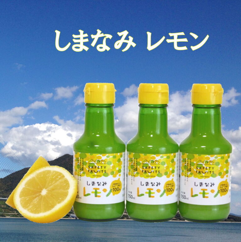 lemon-kaju3